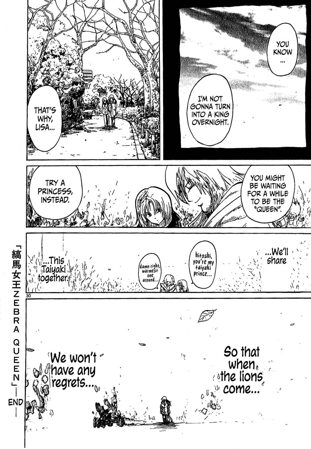 Page 29 Chapter 49.1 Zebraman