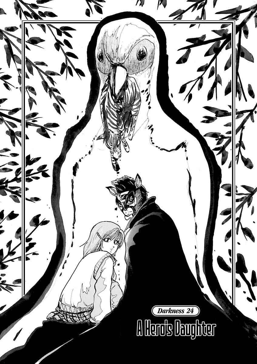 Page 1 Chapter 24 Zebraman