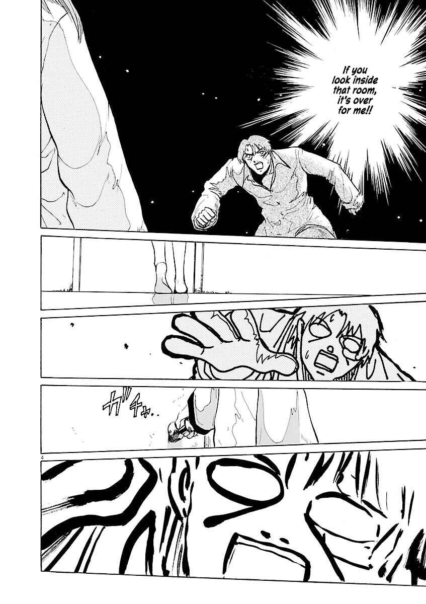 Page 4 Chapter 24 Zebraman