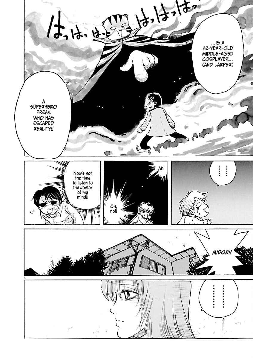Page 6 Chapter 24 Zebraman
