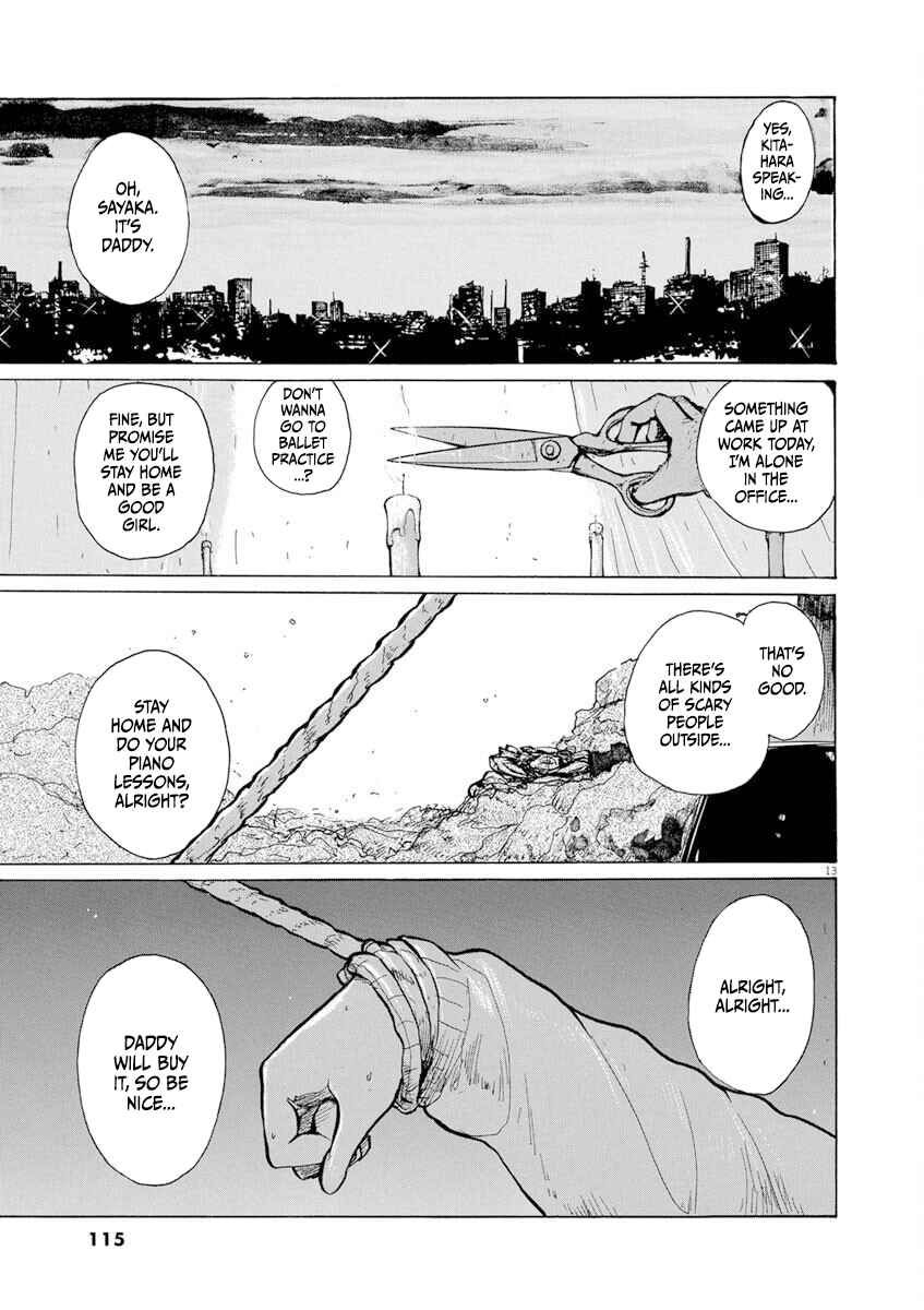 Page 13 Chapter 5 Zebraman