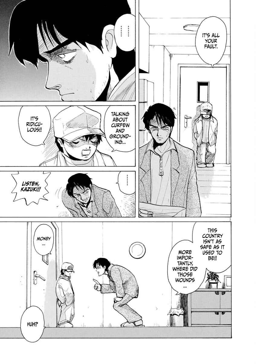 Page 3 Chapter 5 Zebraman