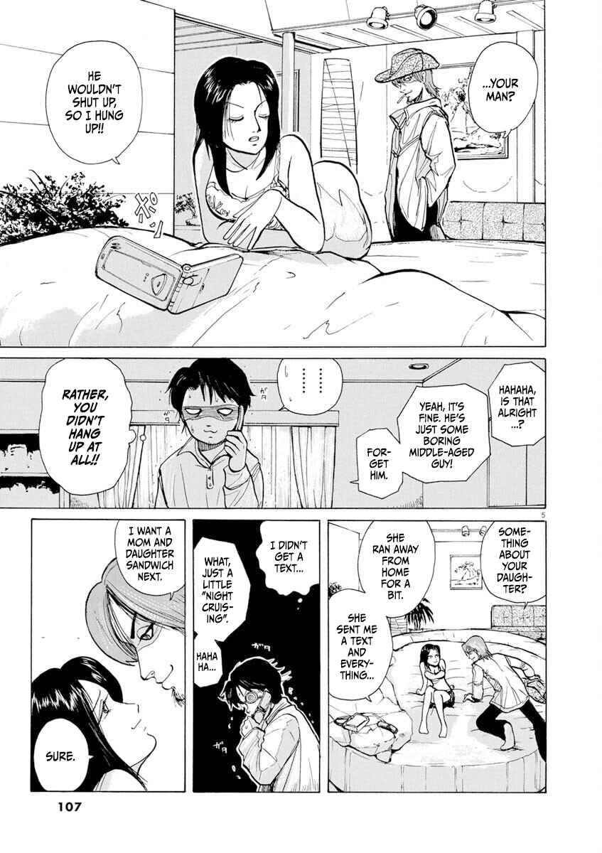 Page 5 Chapter 5 Zebraman