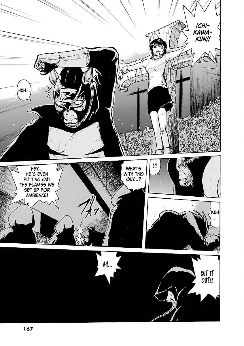 Page 10 Chapter 19 Zebraman