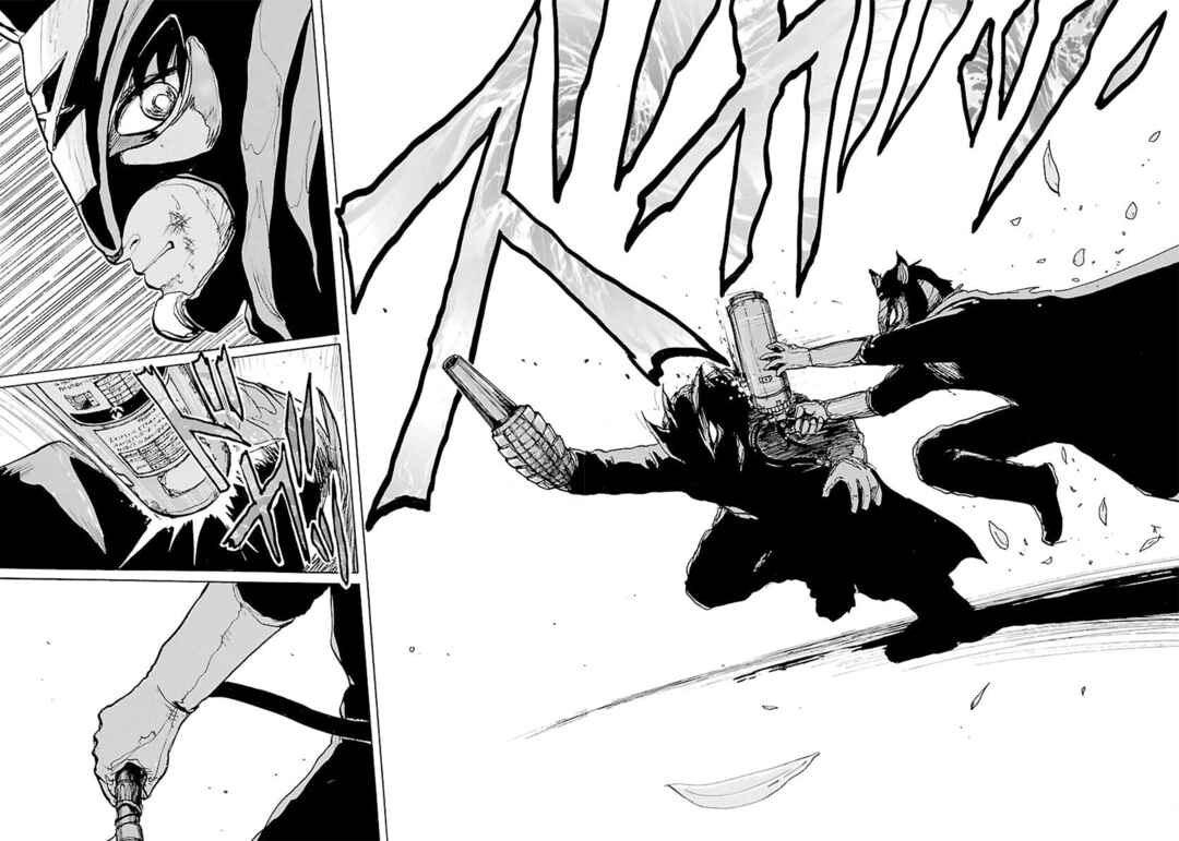 Page 8 Chapter 19 Zebraman