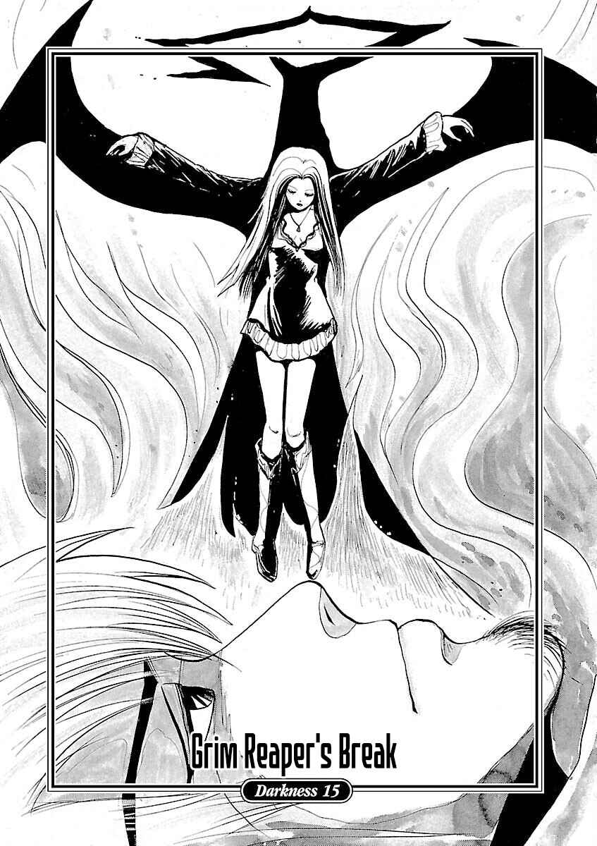 Page 1 Chapter 15 Zebraman