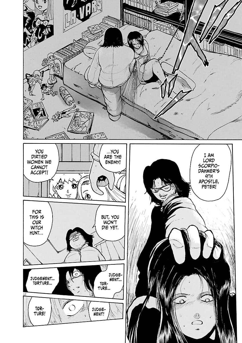 Page 12 Chapter 15 Zebraman