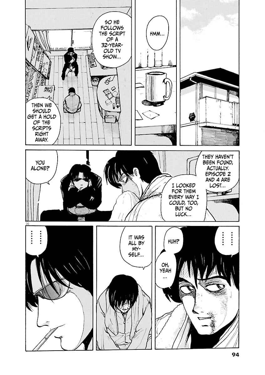 Page 16 Chapter 15 Zebraman