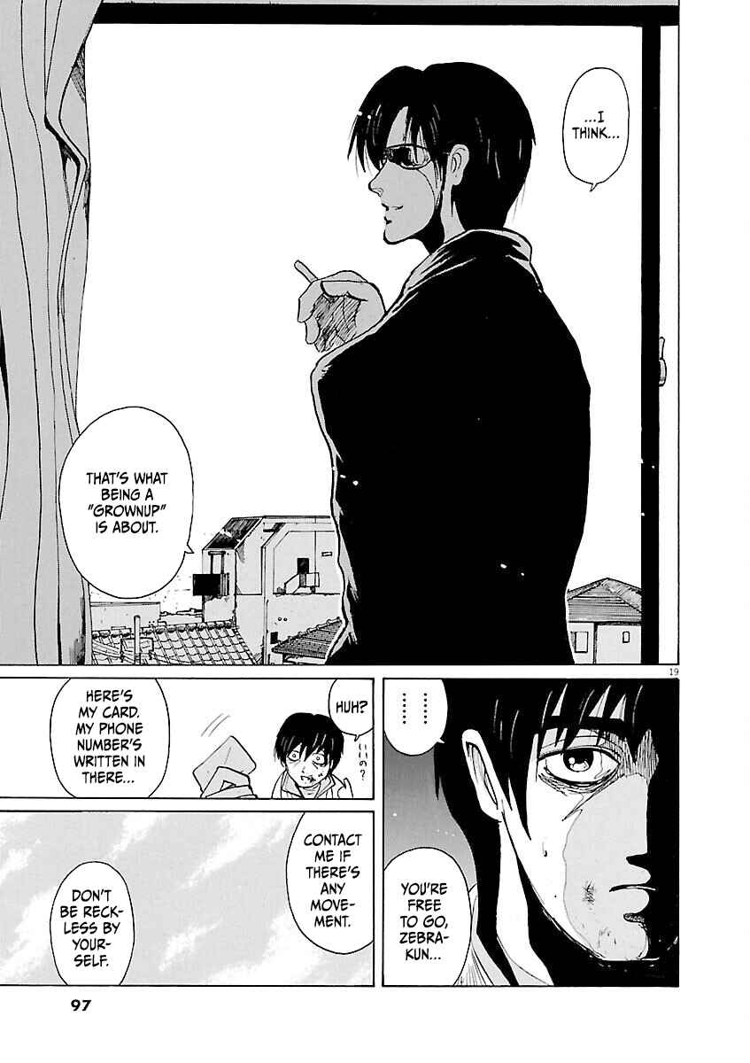 Page 19 Chapter 15 Zebraman