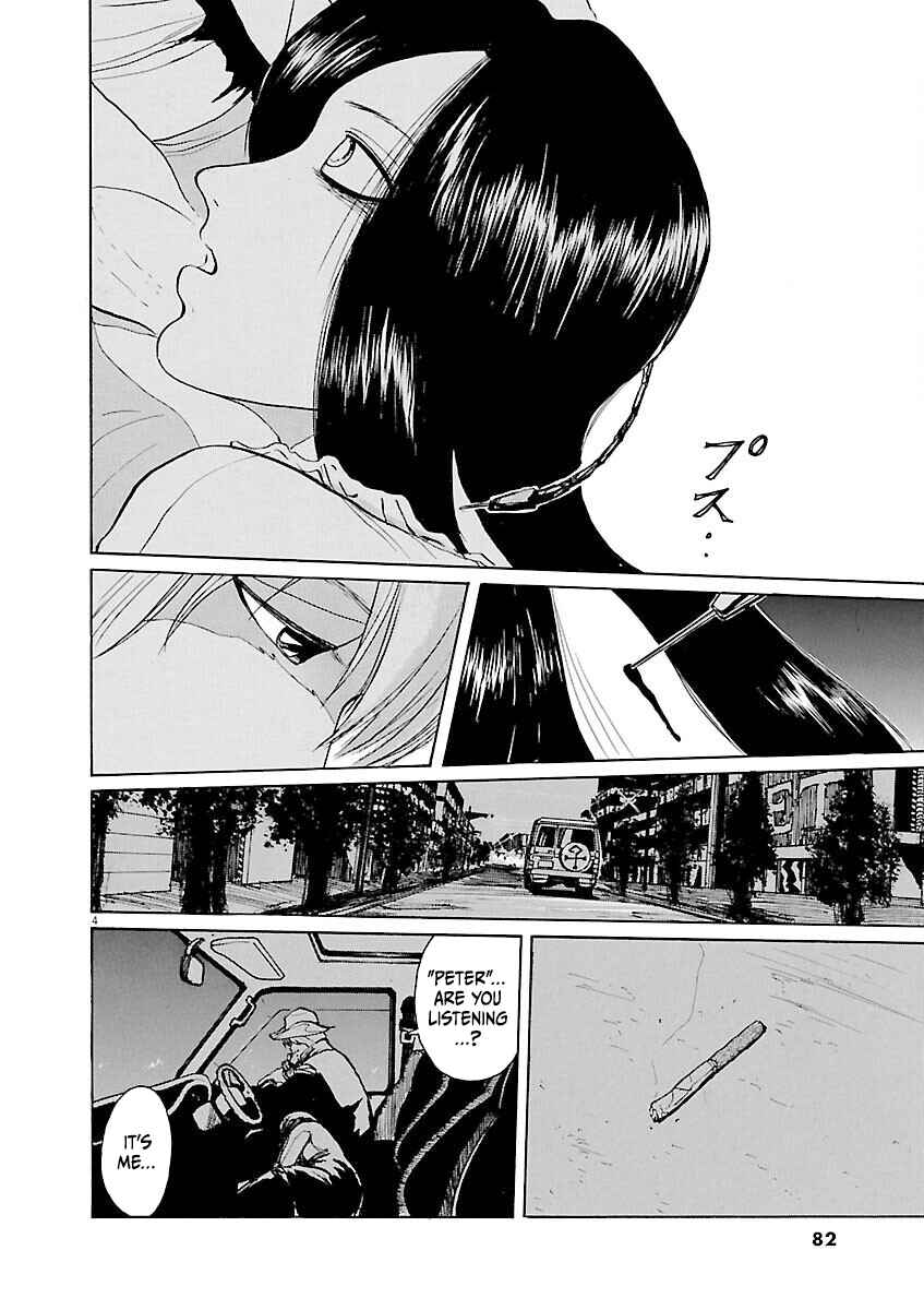 Page 4 Chapter 15 Zebraman