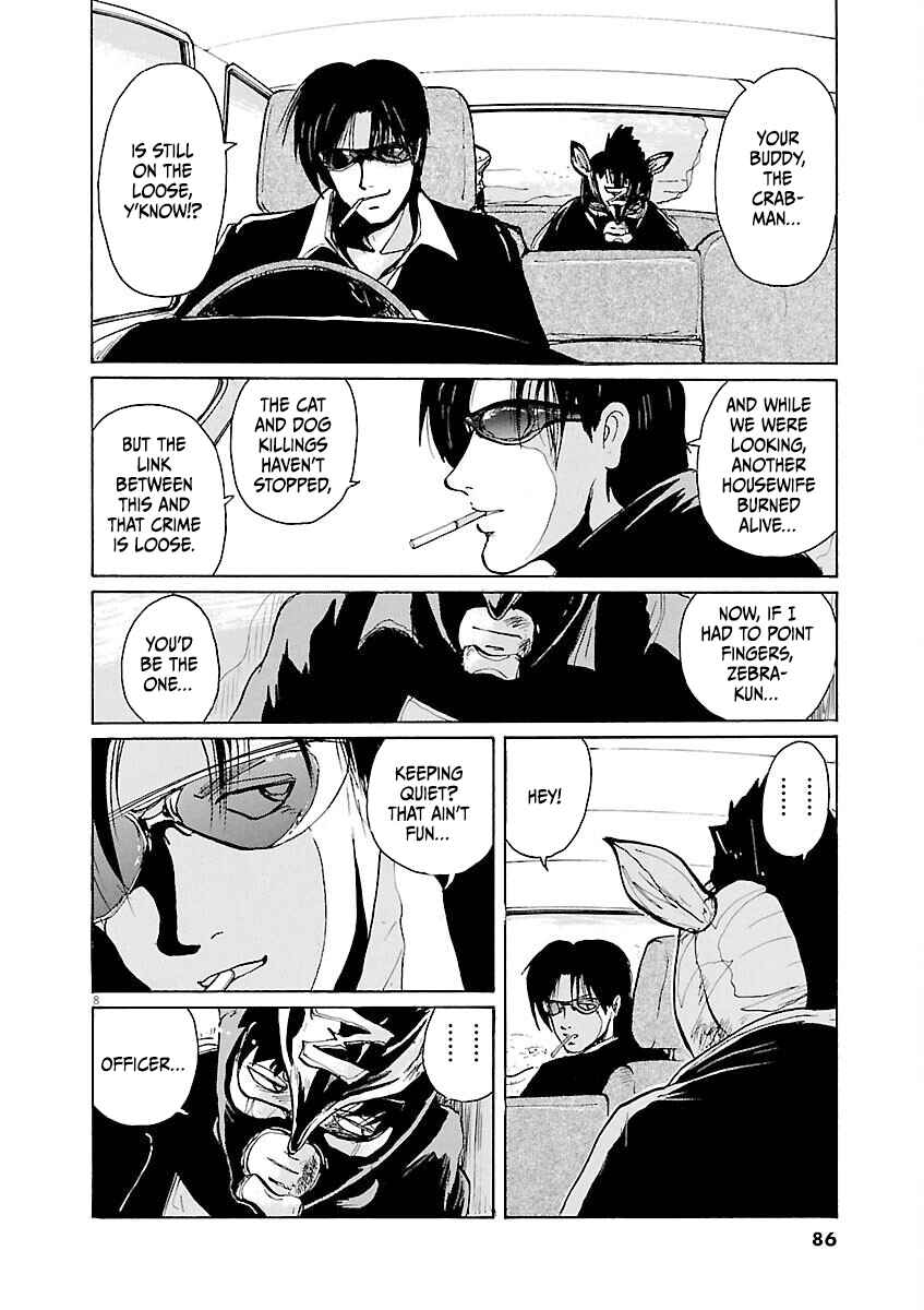 Page 8 Chapter 15 Zebraman