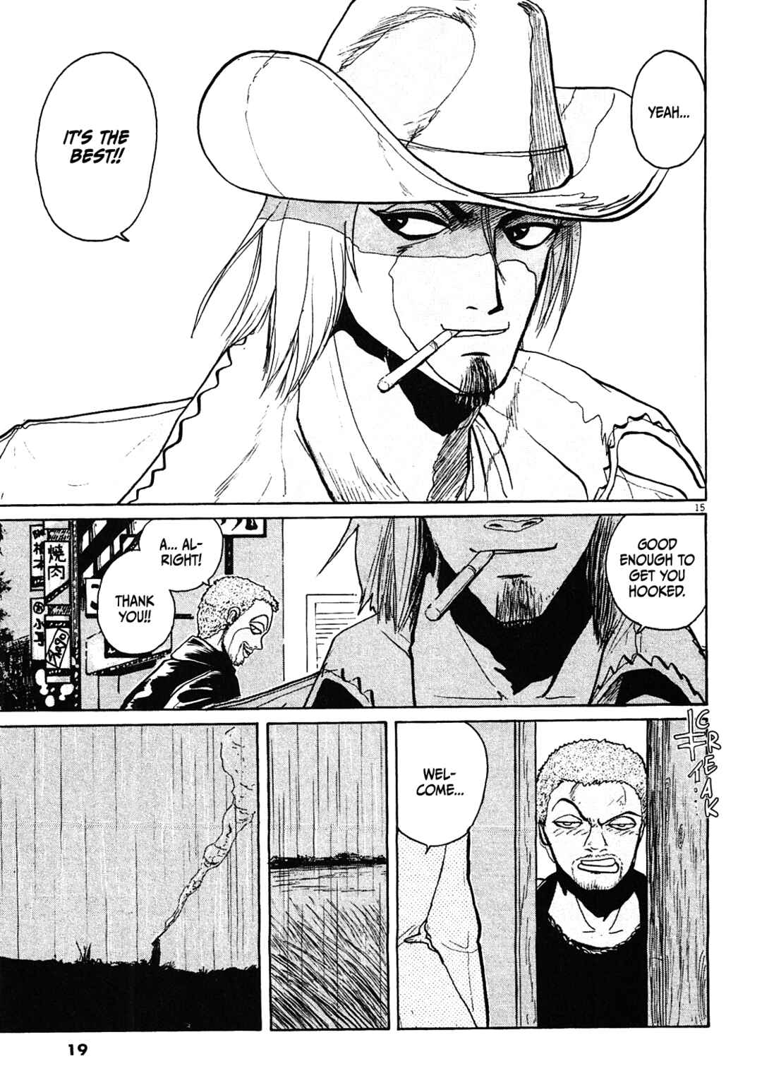 Page 18 Chapter 11 Zebraman
