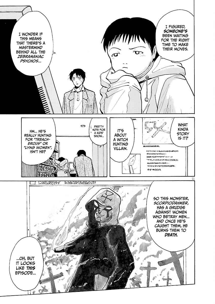 Page 11 Chapter 12 Zebraman