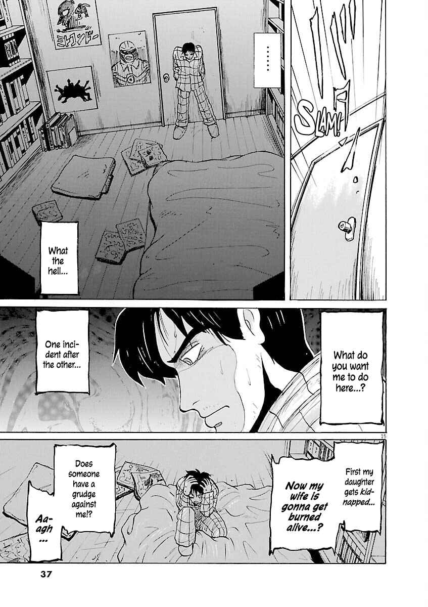 Page 15 Chapter 12 Zebraman