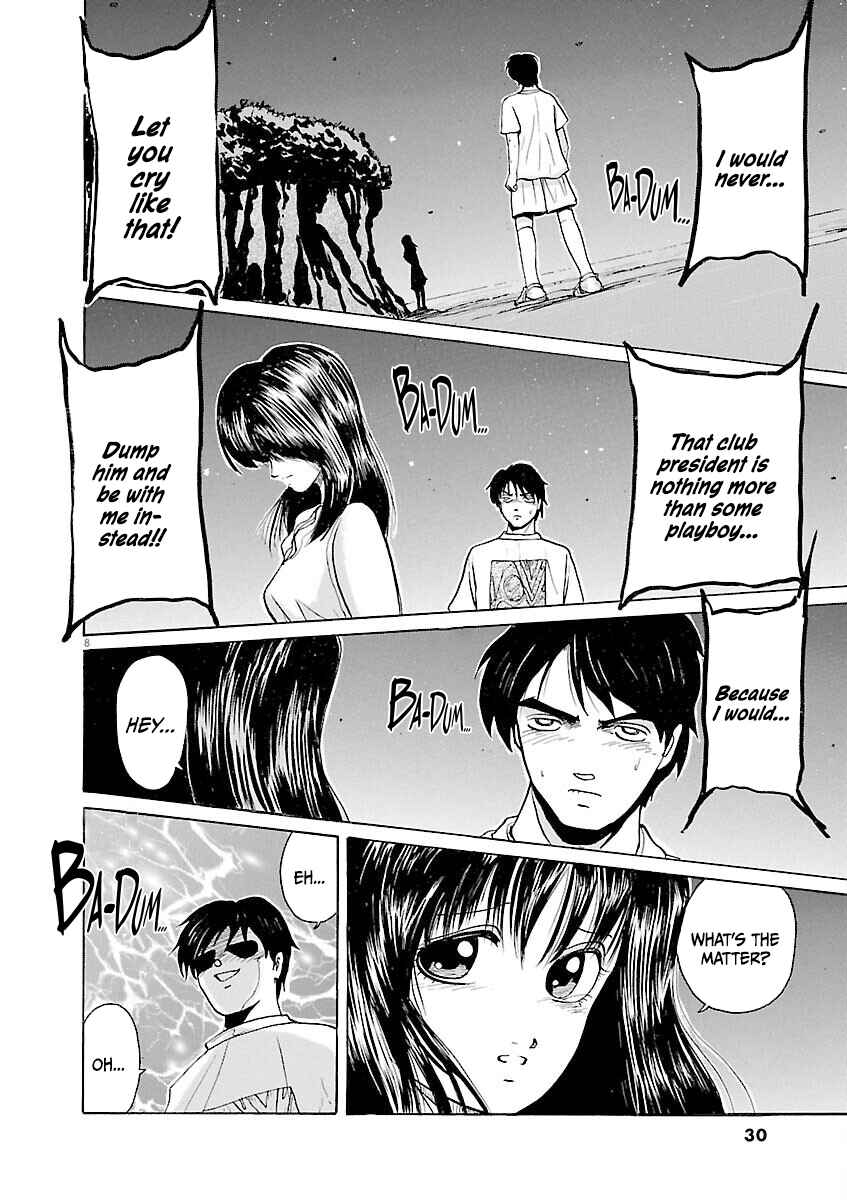 Page 8 Chapter 12 Zebraman