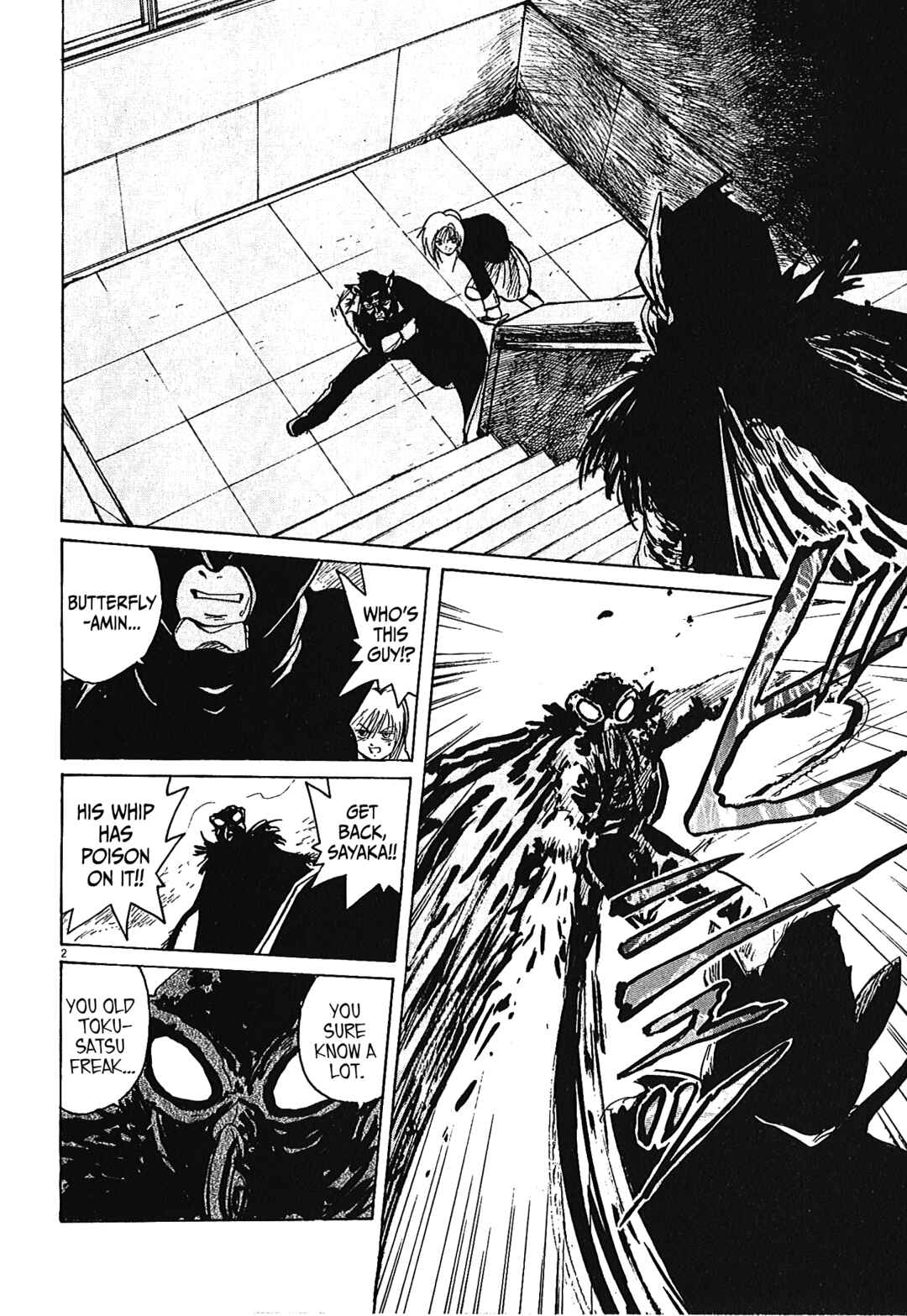 Page 2 Chapter 47 Zebraman