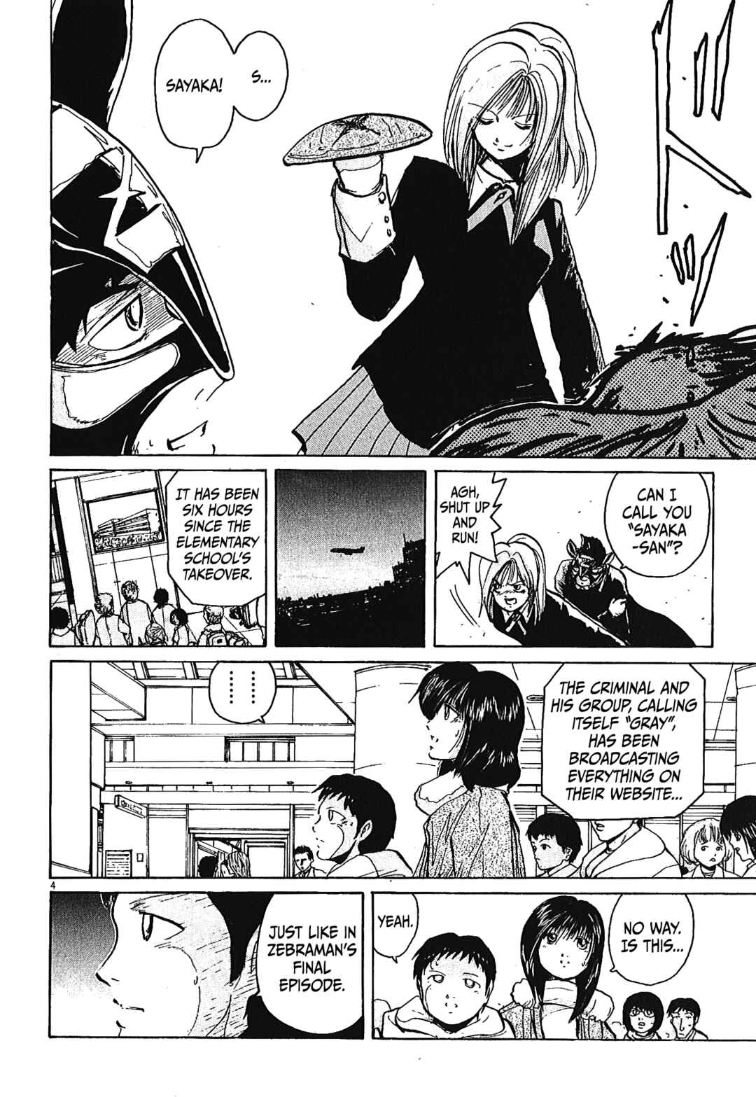 Page 4 Chapter 47 Zebraman