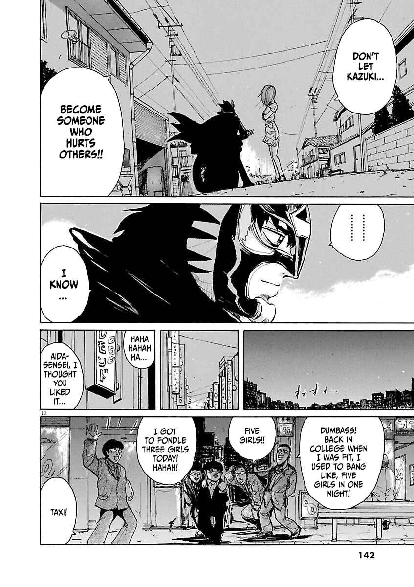 Page 10 Chapter 29 Zebraman