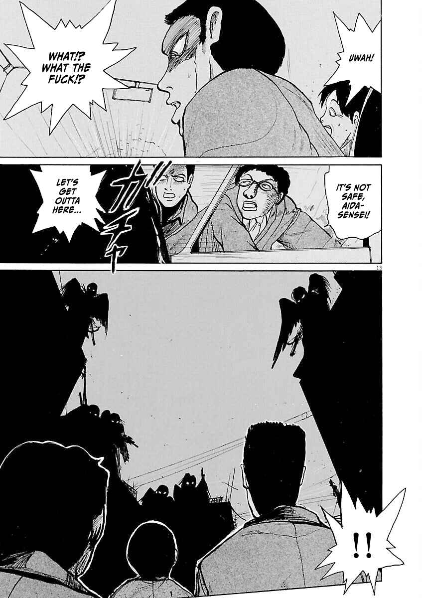 Page 13 Chapter 29 Zebraman