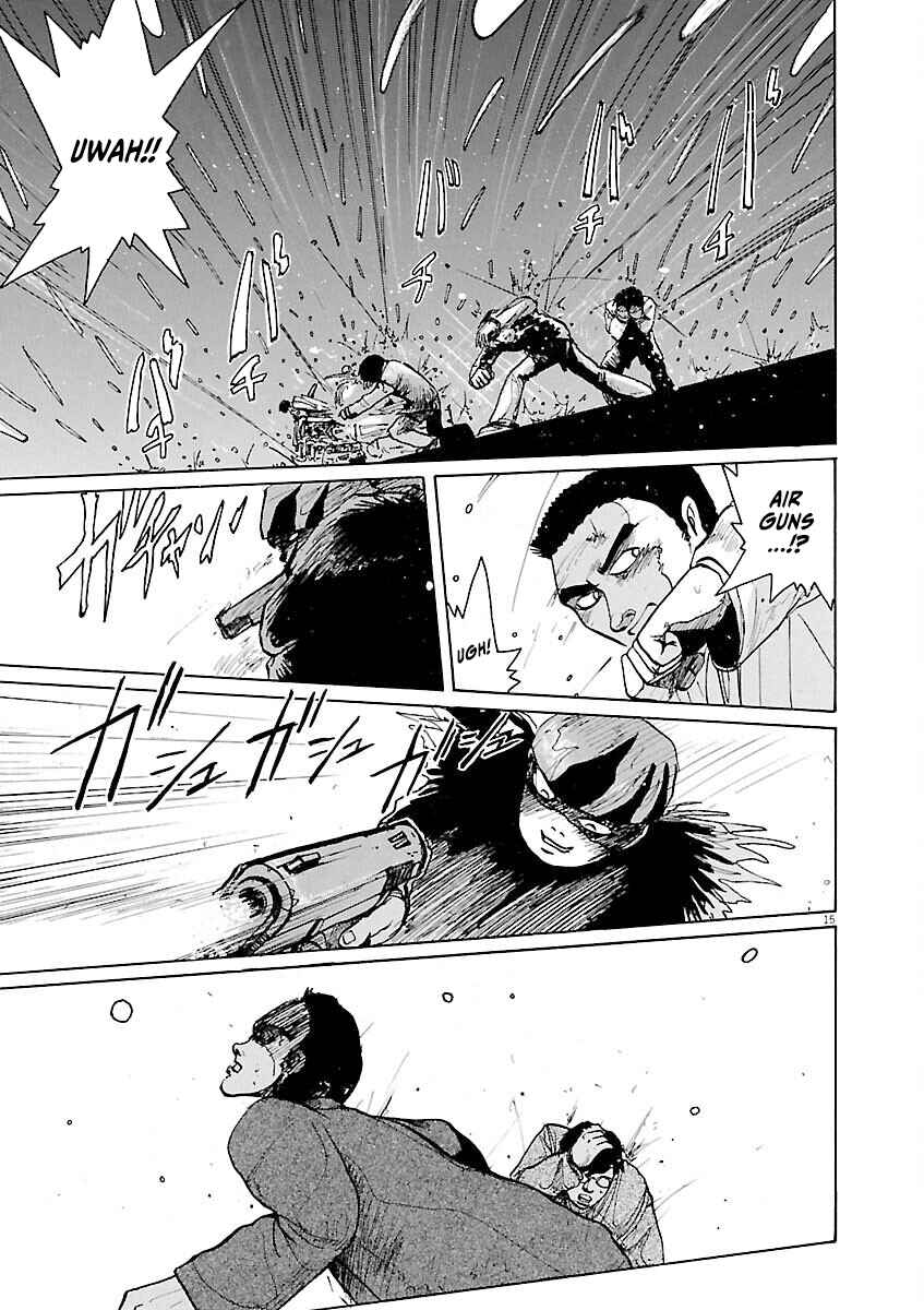 Page 15 Chapter 29 Zebraman