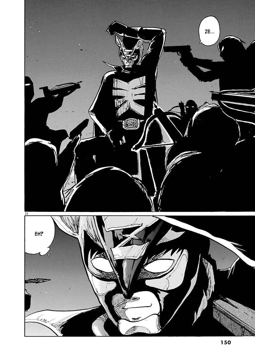 Page 18 Chapter 29 Zebraman