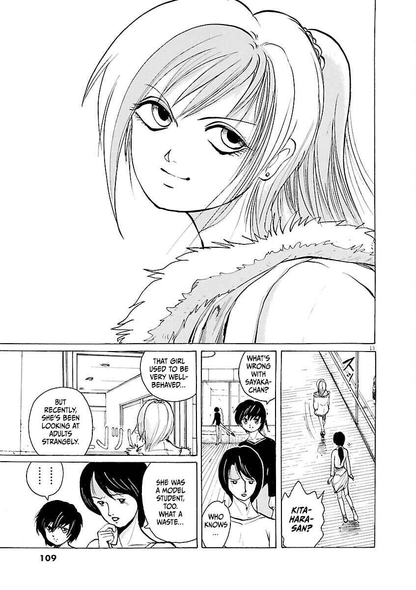 Page 13 Chapter 27 Zebraman