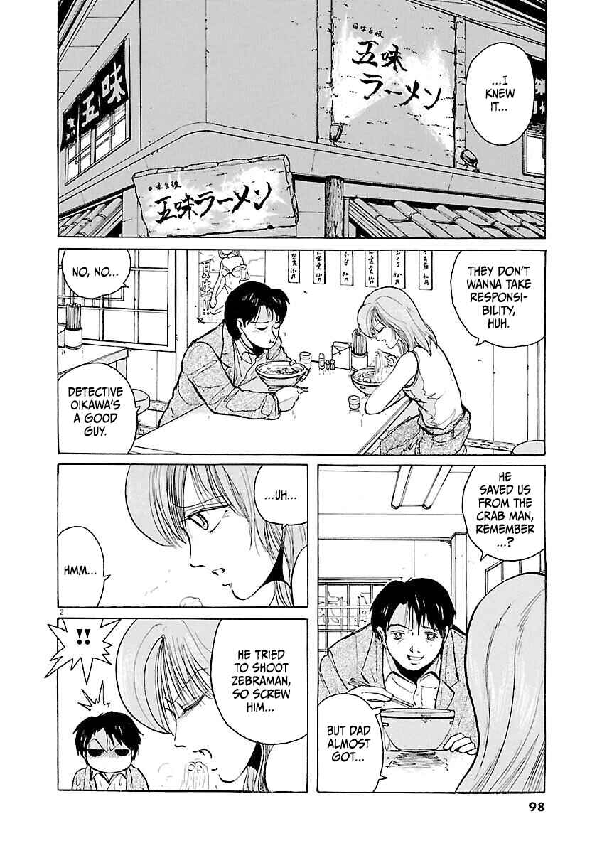 Page 2 Chapter 27 Zebraman