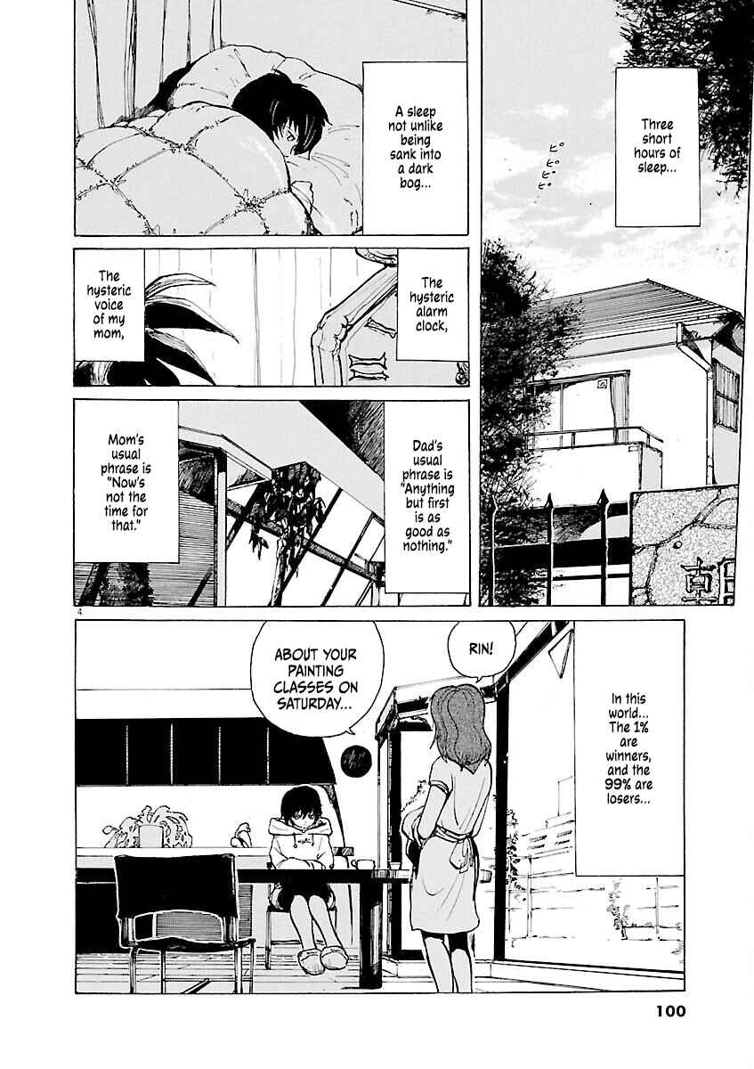 Page 4 Chapter 27 Zebraman