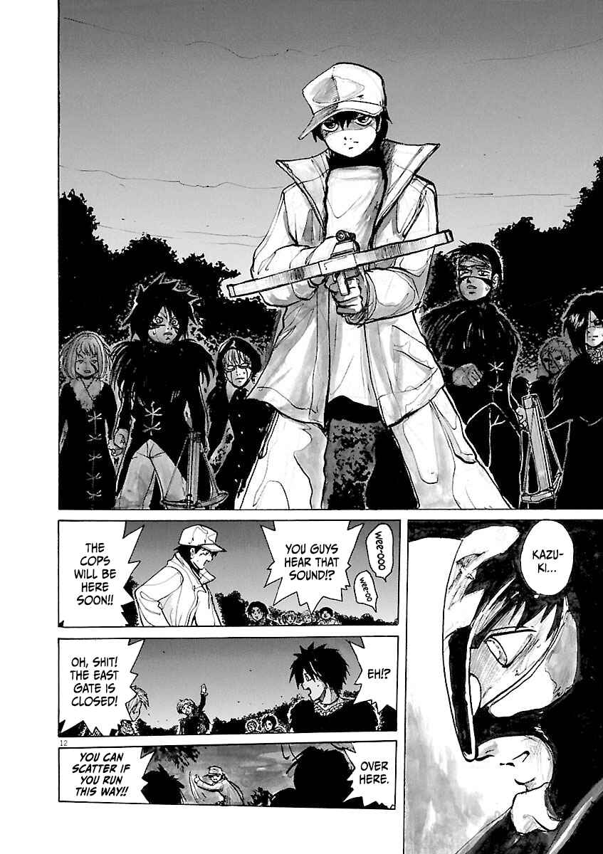 Page 10 Chapter 41 Zebraman