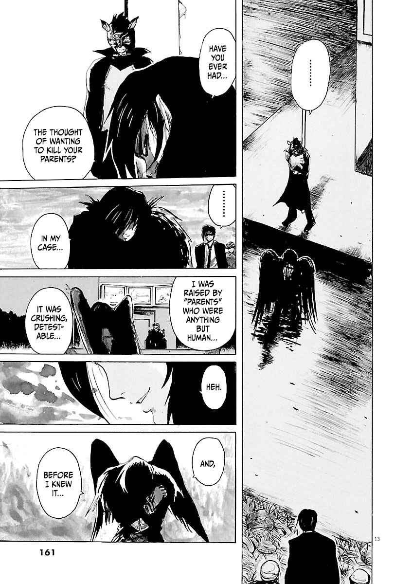 Page 11 Chapter 41 Zebraman