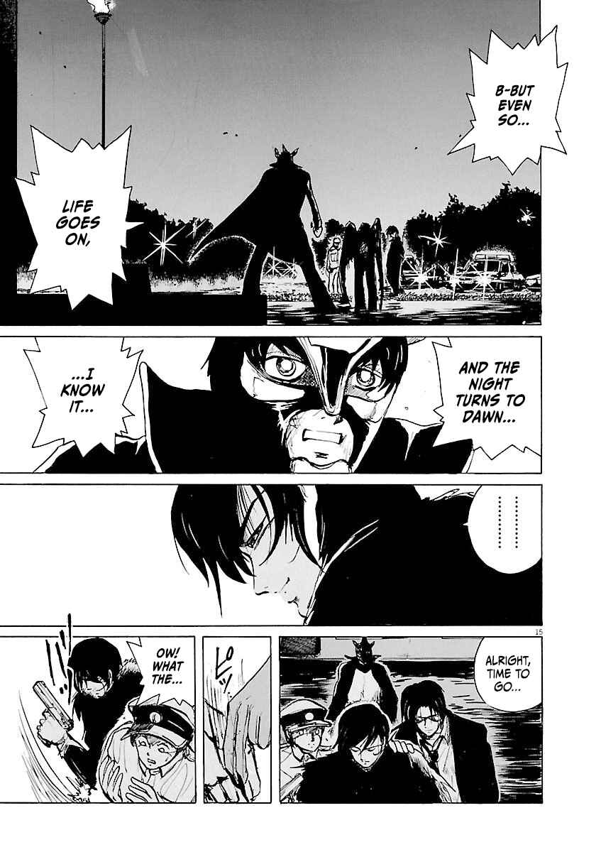 Page 13 Chapter 41 Zebraman