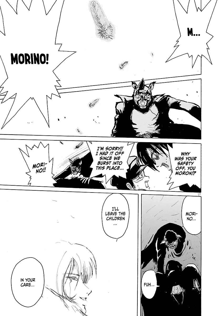 Page 15 Chapter 41 Zebraman