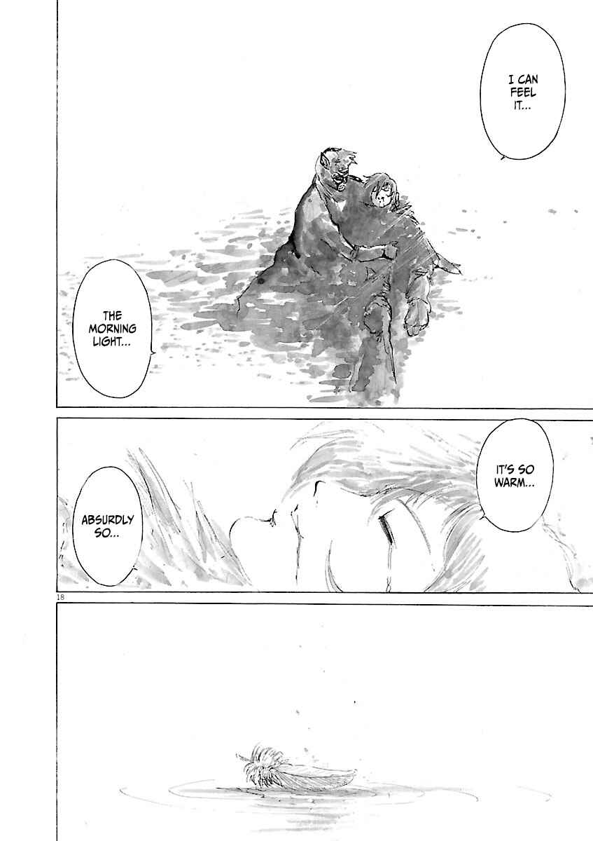 Page 16 Chapter 41 Zebraman