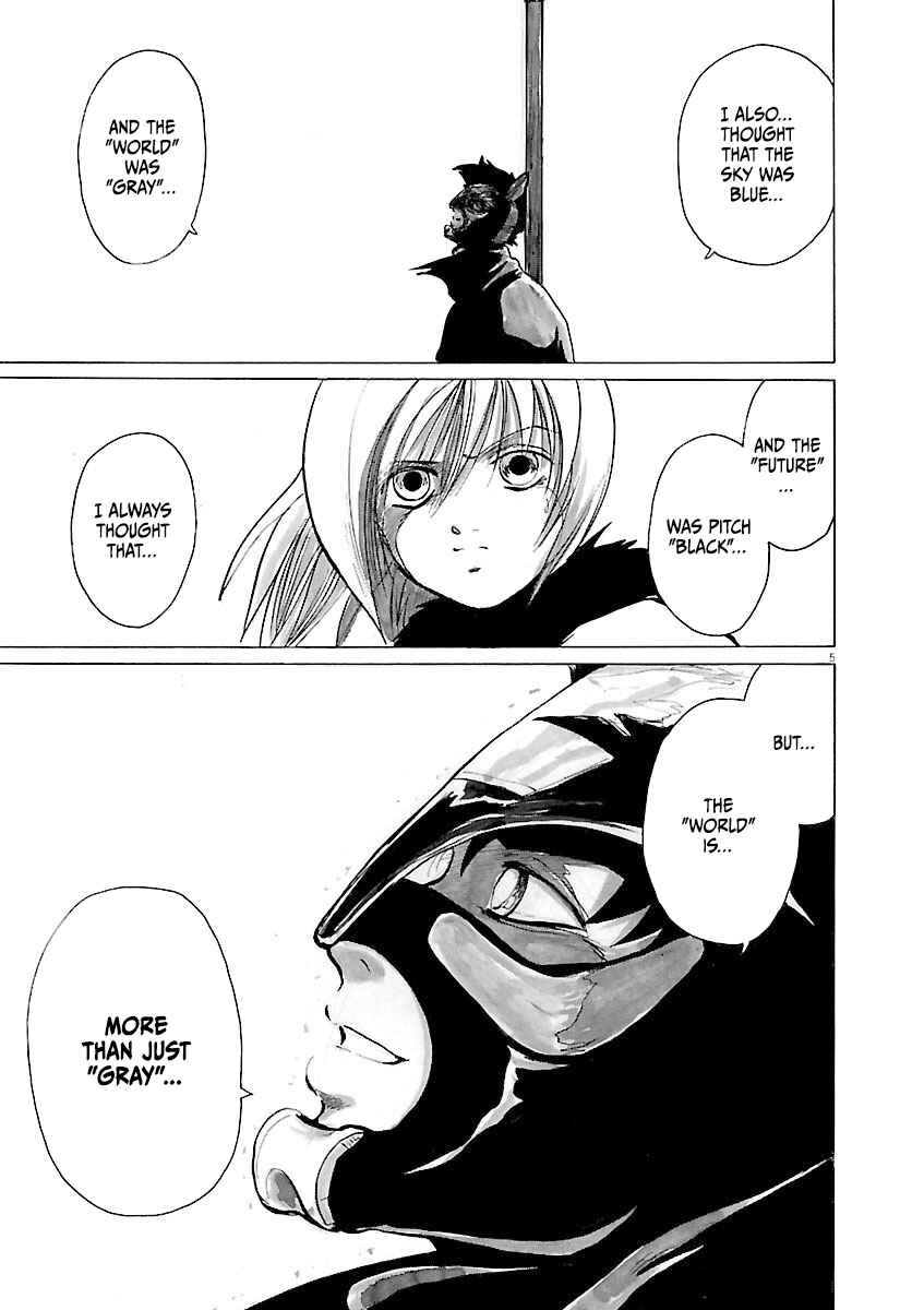 Page 4 Chapter 41 Zebraman
