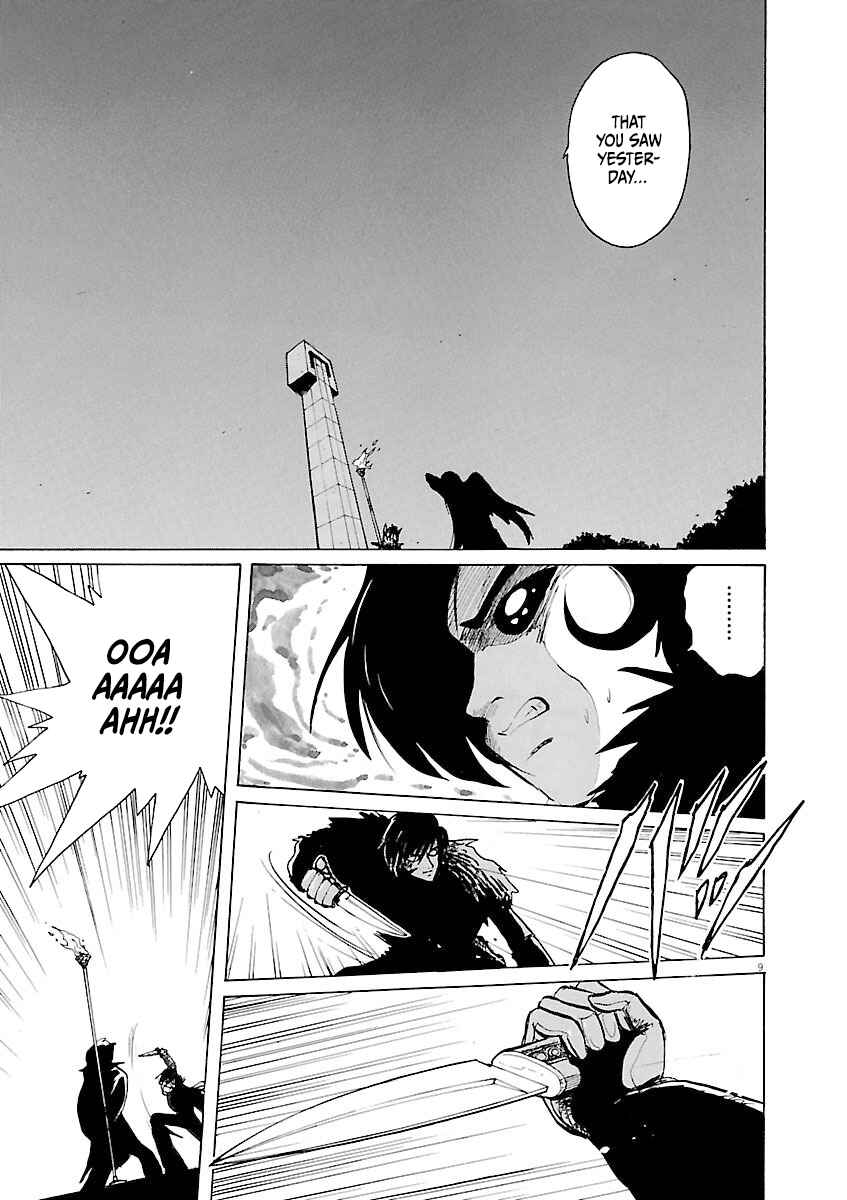 Page 8 Chapter 41 Zebraman