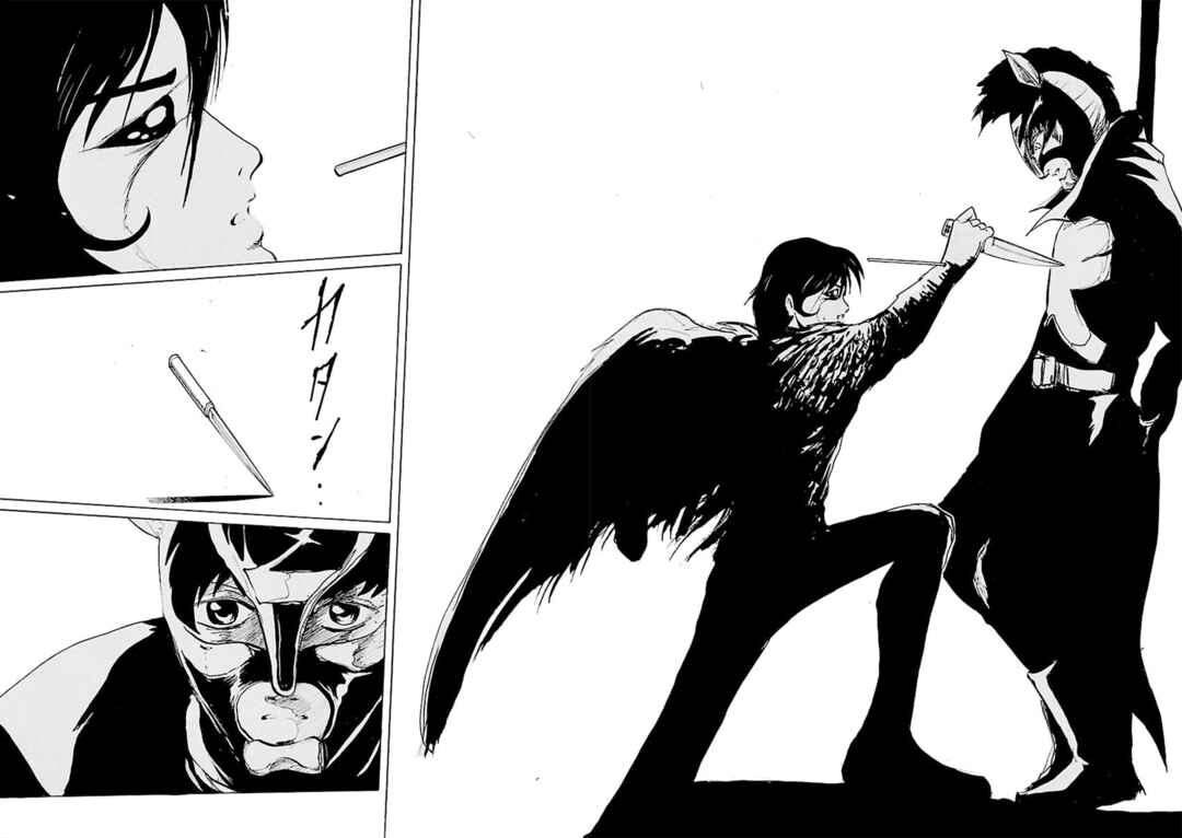 Page 9 Chapter 41 Zebraman