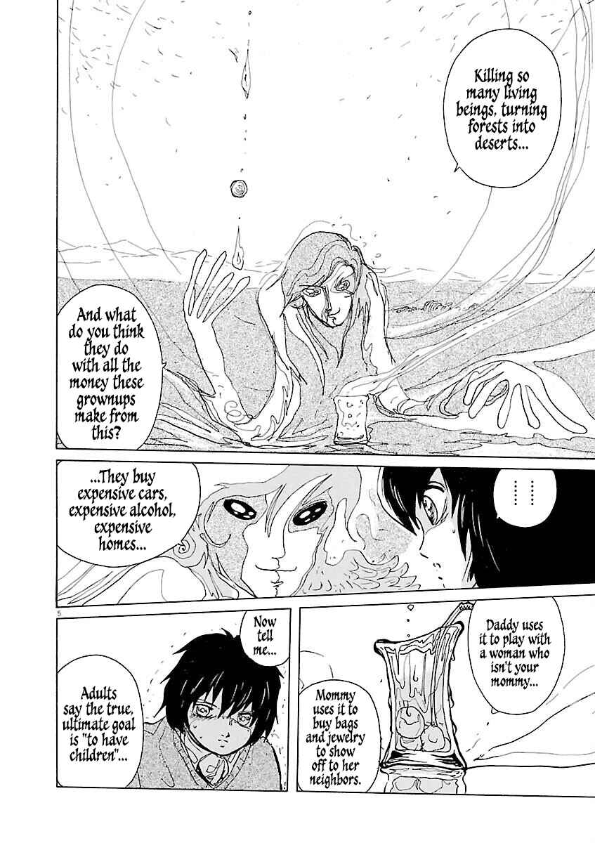 Page 5 Chapter 25 Zebraman