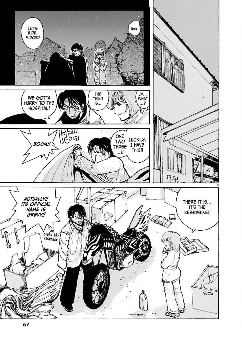 Page 8 Chapter 25 Zebraman
