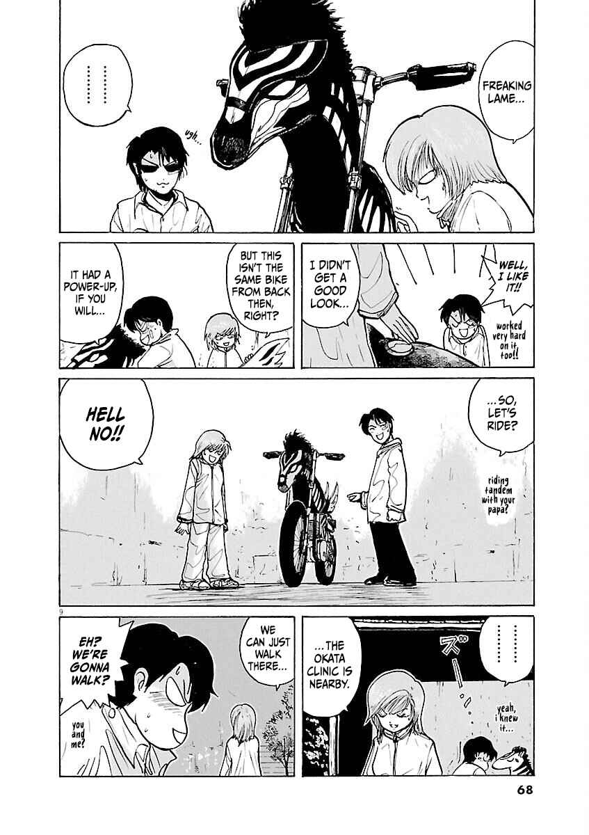 Page 9 Chapter 25 Zebraman