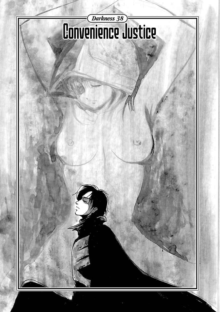 Page 1 Chapter 38 Zebraman