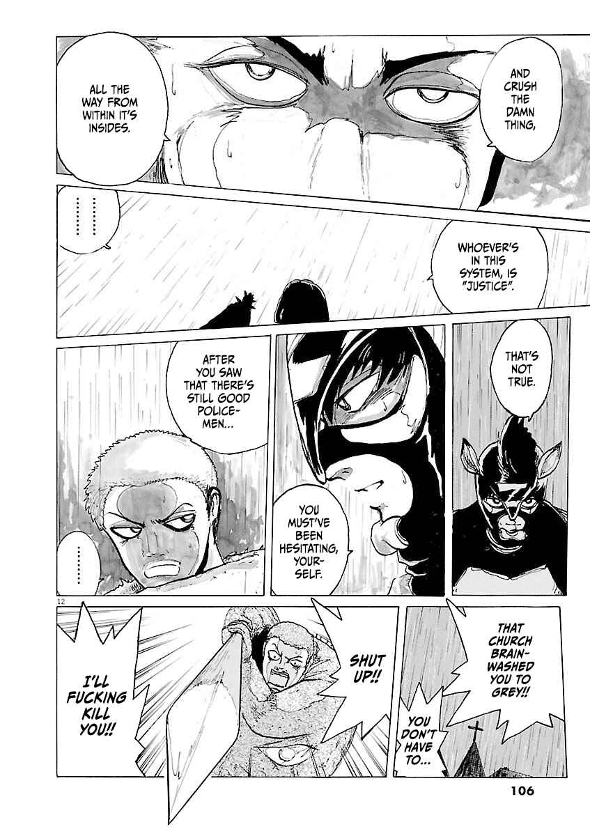Page 12 Chapter 38 Zebraman