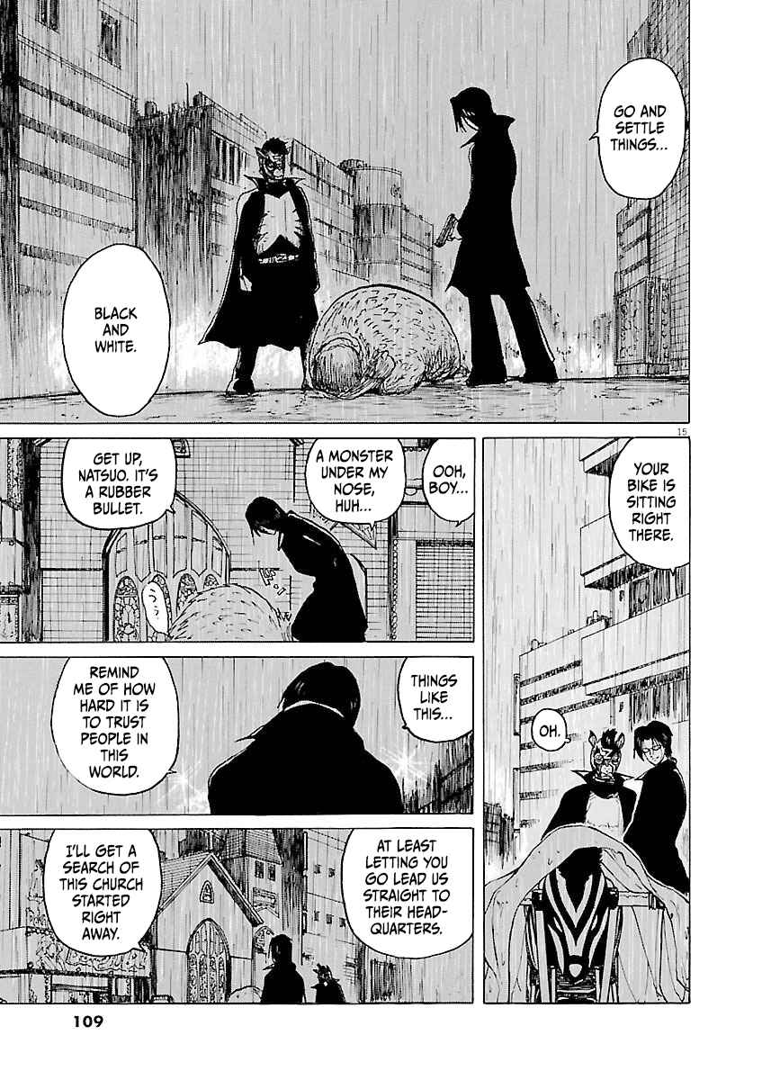 Page 15 Chapter 38 Zebraman