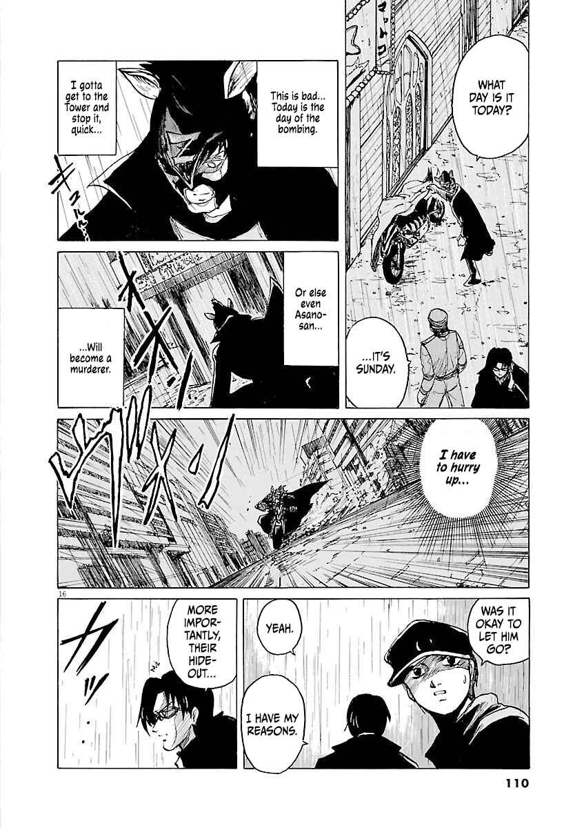 Page 16 Chapter 38 Zebraman