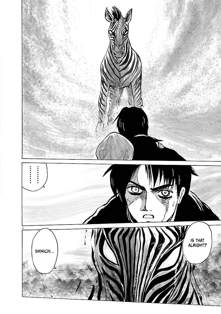 Page 4 Chapter 38 Zebraman