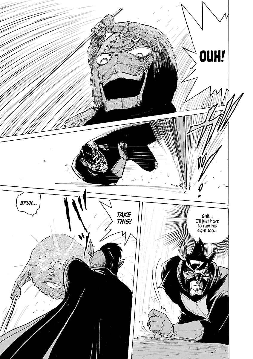 Page 7 Chapter 38 Zebraman