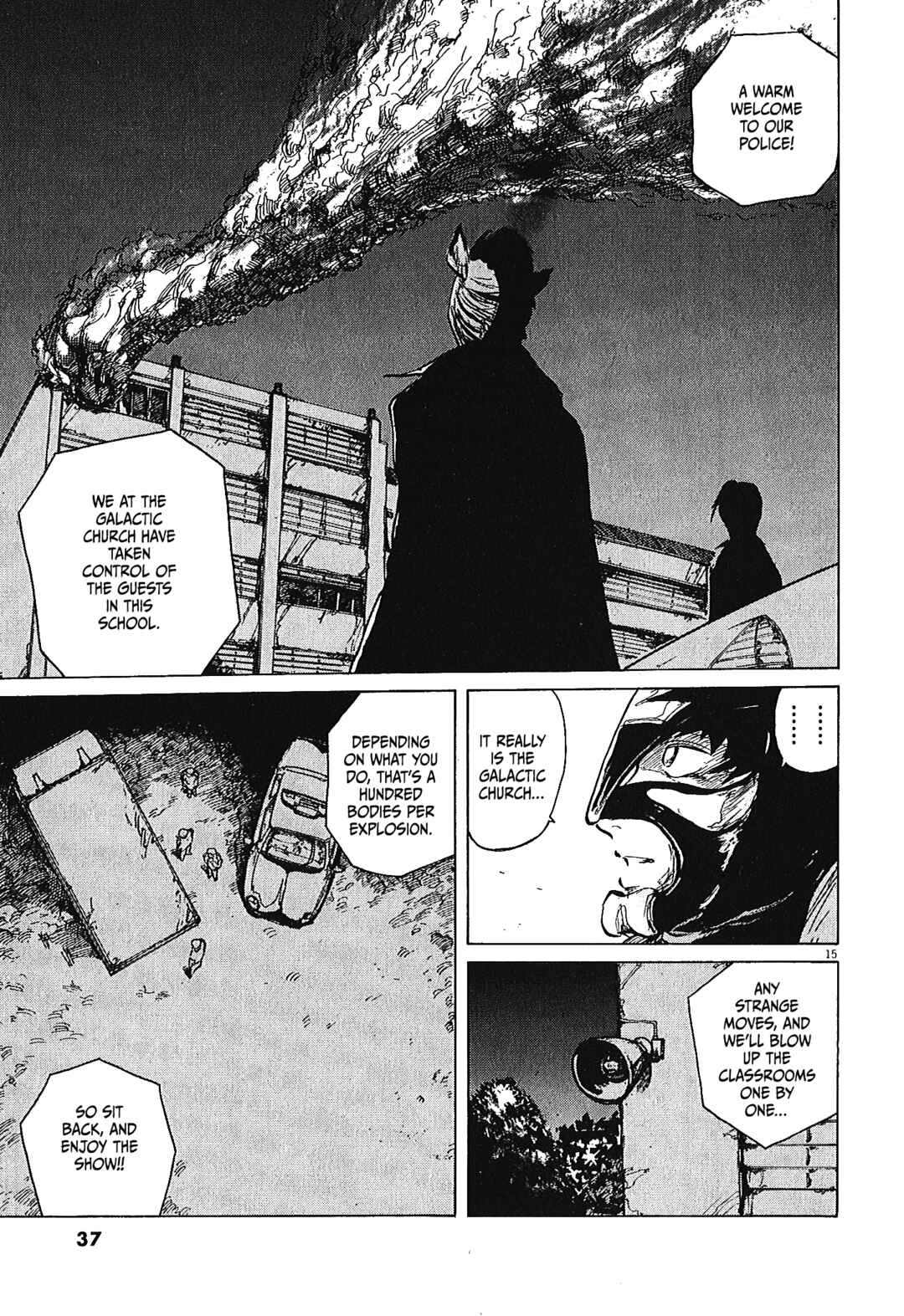 Page 15 Chapter 45 Zebraman
