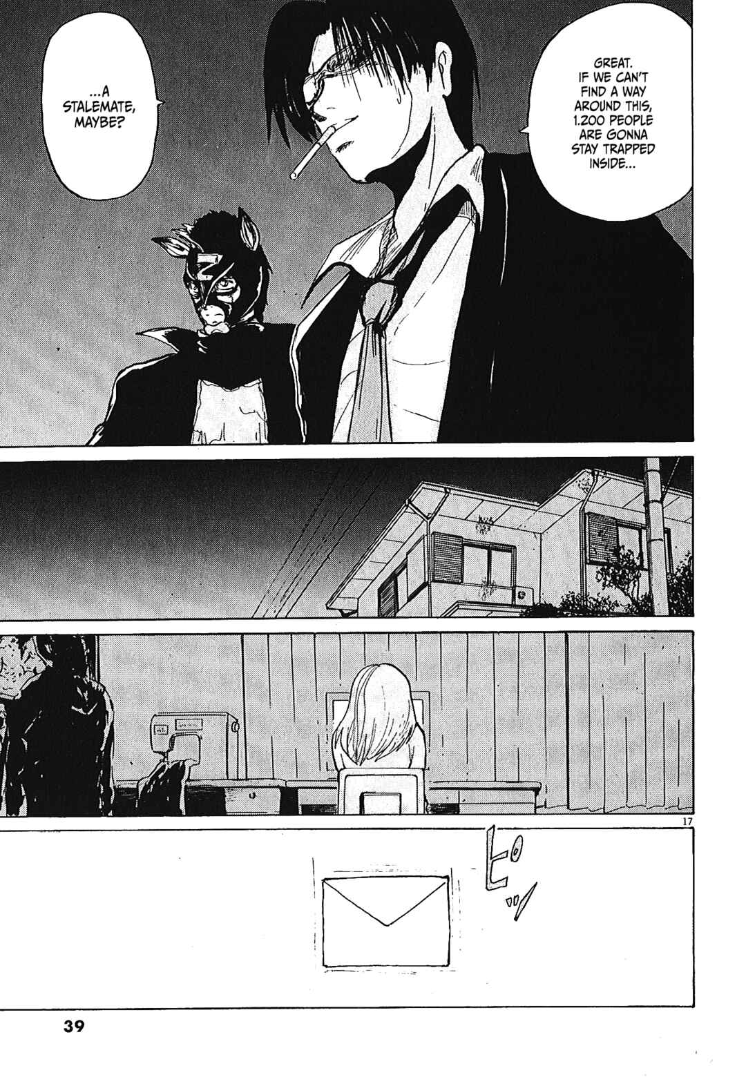 Page 17 Chapter 45 Zebraman