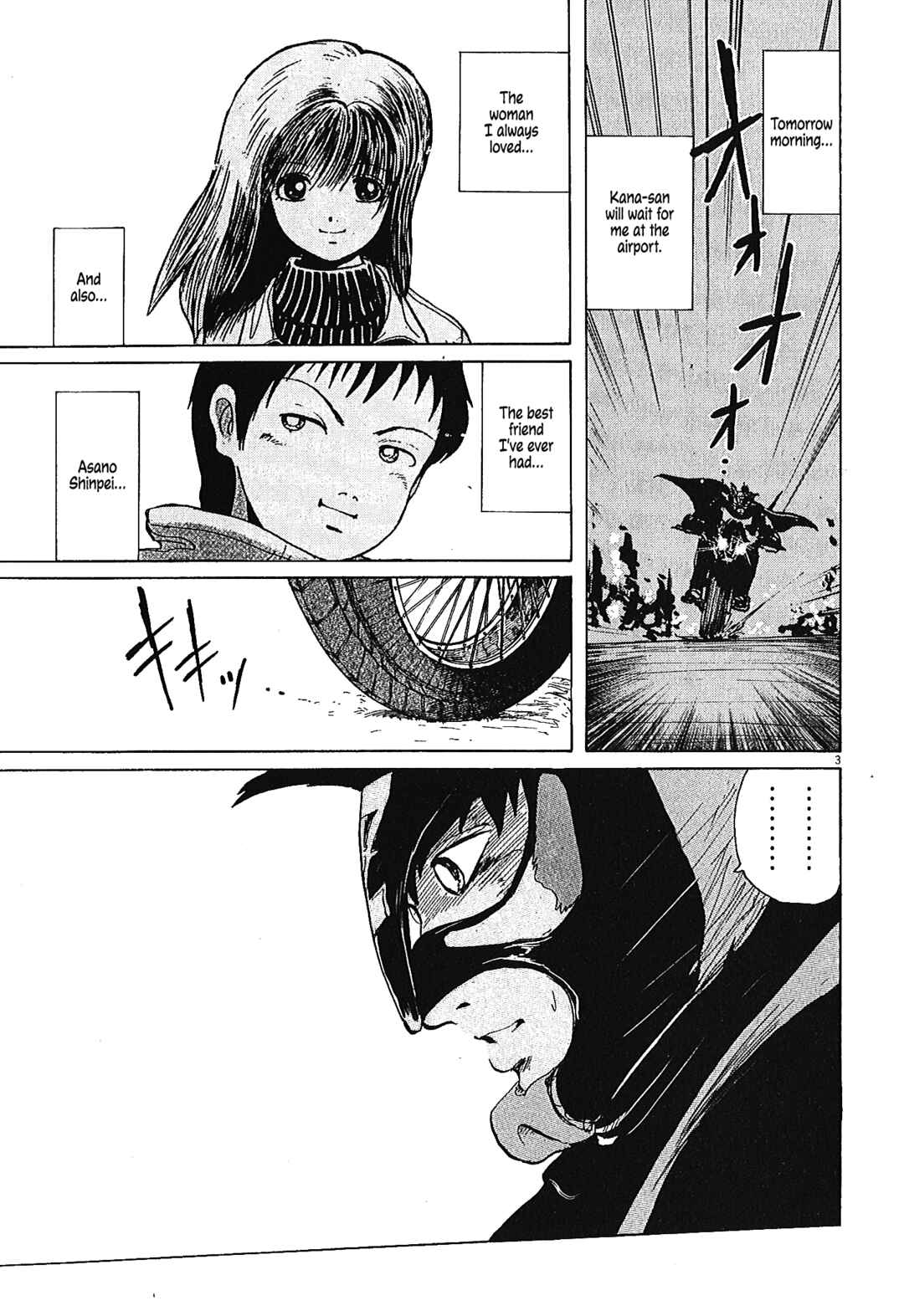 Page 3 Chapter 45 Zebraman