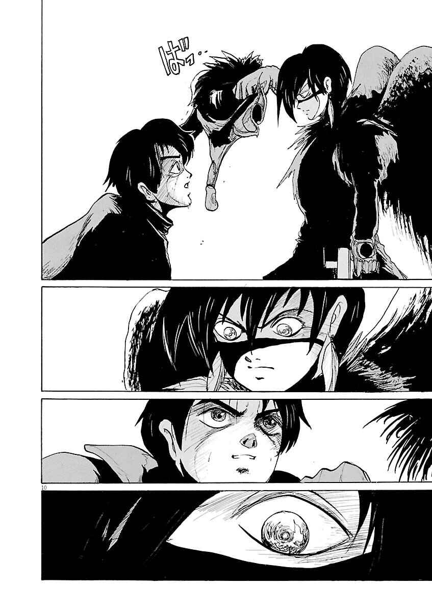 Page 10 Chapter 30 Zebraman
