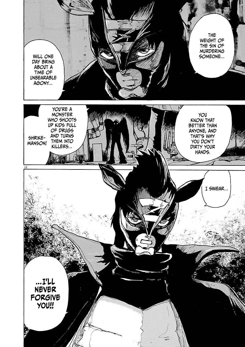 Page 18 Chapter 30 Zebraman